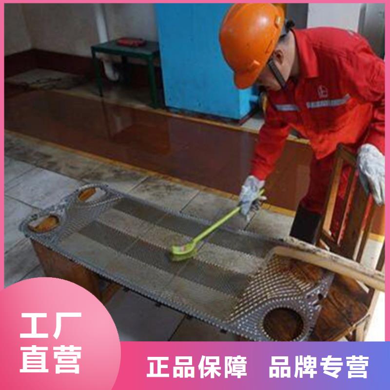 锅炉防腐除垢剂实力工厂对质量负责