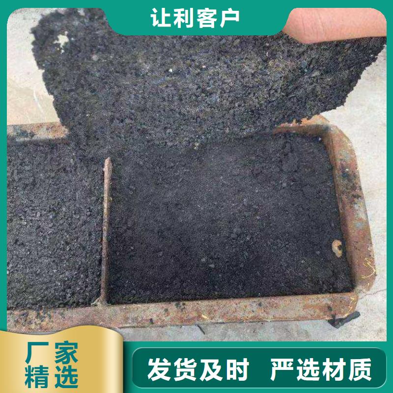 铁路抑尘剂今日推广源头采购