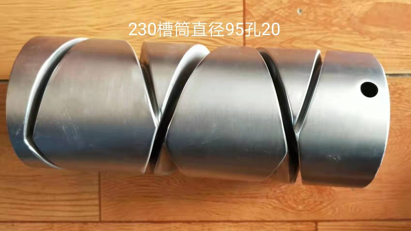 GA014络筒机铝锭子尼龙锭当地公司