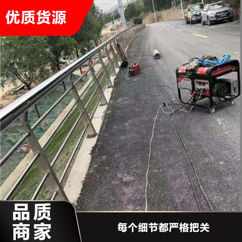 库存充足的道路防撞护栏基地当地服务商