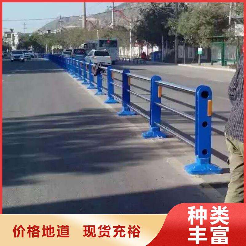 景观护栏市政道路防护栏服务周到附近生产厂家