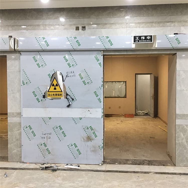 电动推拉防护铅门多家合作案例