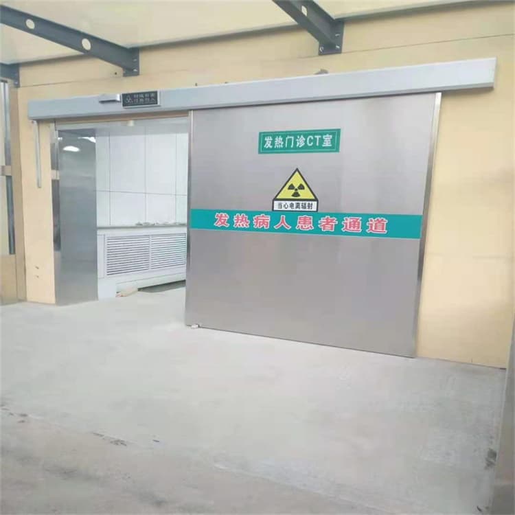 医用防护铅门实体大厂可放心采购货源直销