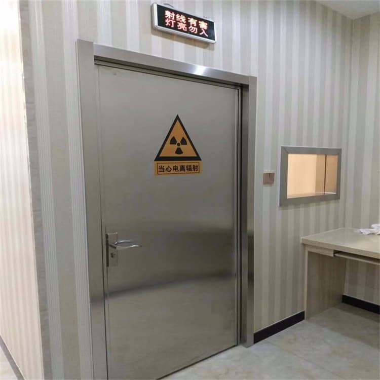 防辐射铅板门查看详情