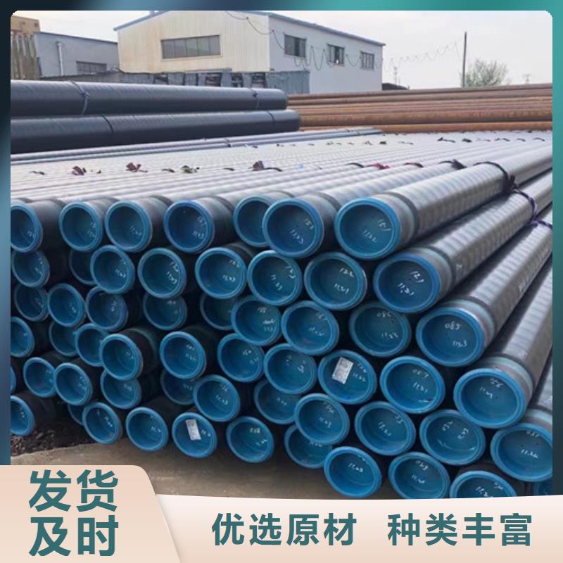 【管线管】Q420B钢板厂家技术完善同城供应商