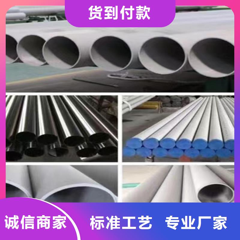管线管Q345B无缝钢管价格地道当地生产商