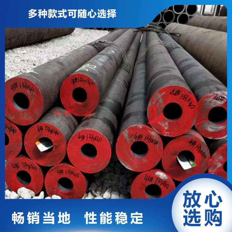 管线管,Q355B无缝钢管品质无所畏惧随心所欲定制