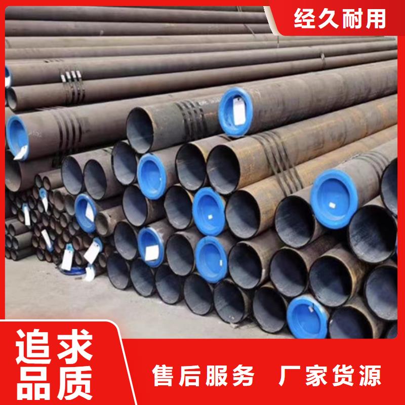 管线管_Q345C无缝钢管一站式采购本地货源