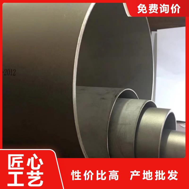 L245管线管,Q345C无缝方管安装简单打造好品质