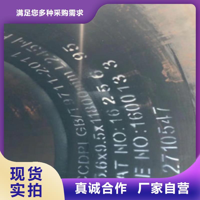 L245管线管石油裂化管好货有保障同城生产厂家