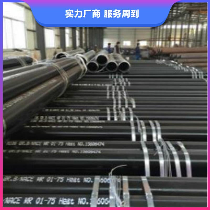 L245管线管Q355D钢管大厂家实力看得见当地生产厂家
