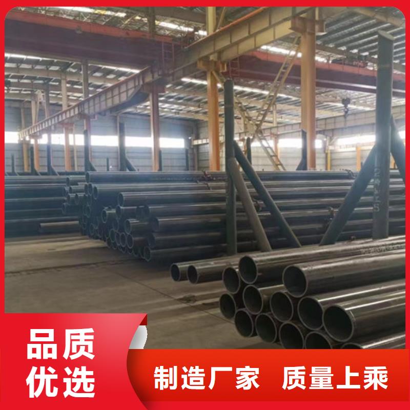 L245管线管镀锌钢管工厂直供低价货源