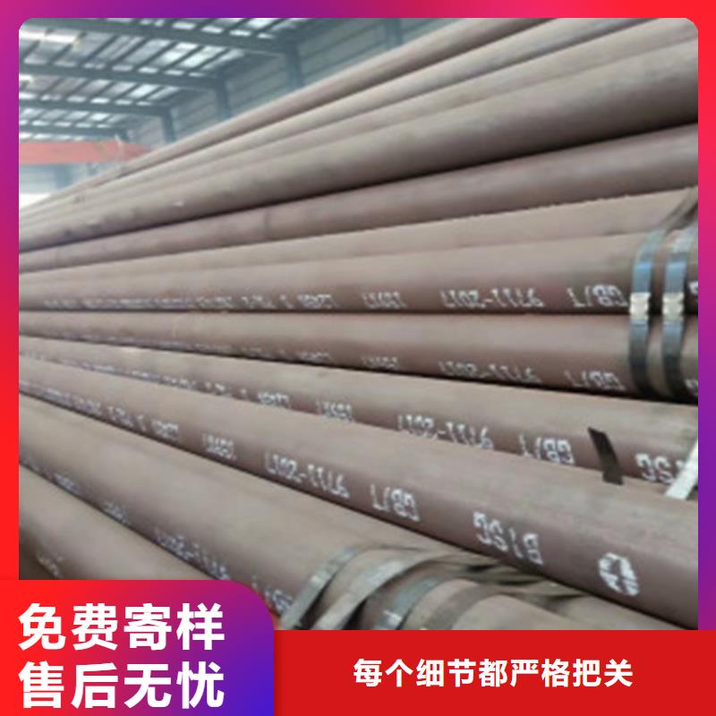 L245管线管,无缝钢管厂家自营实力商家
