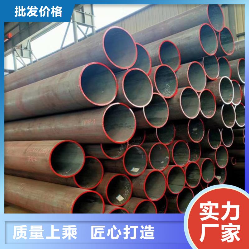 L245管线管【锅炉管】现货齐全售后无忧48小时发货
