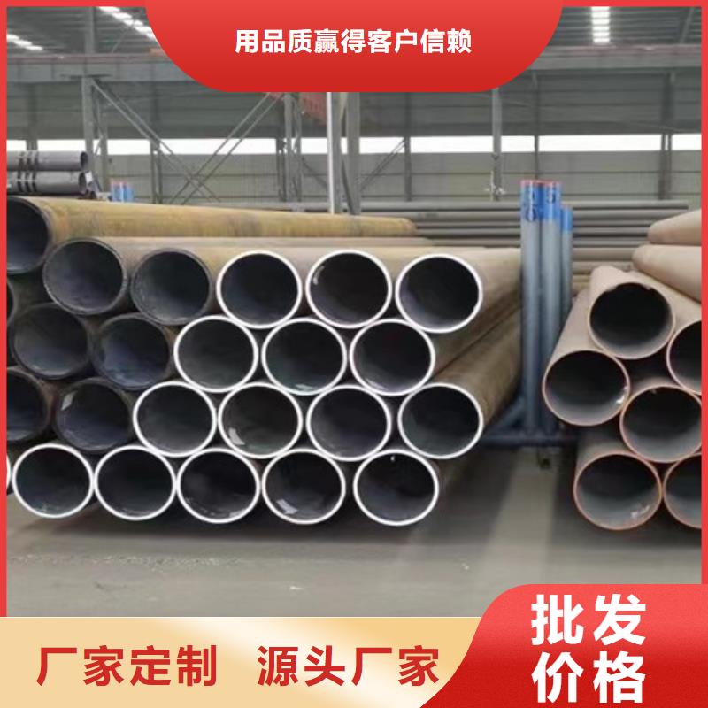 L245管线管钢板源头实体厂商同城经销商