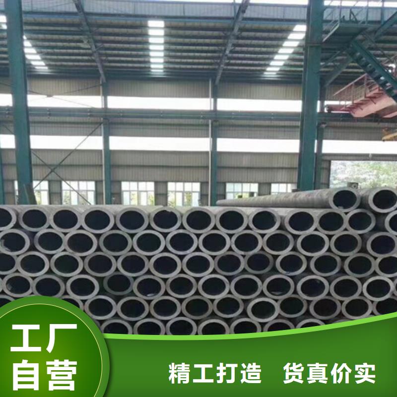 Q355B钢管,Q345B无缝钢管敢与同行比价格应用广泛