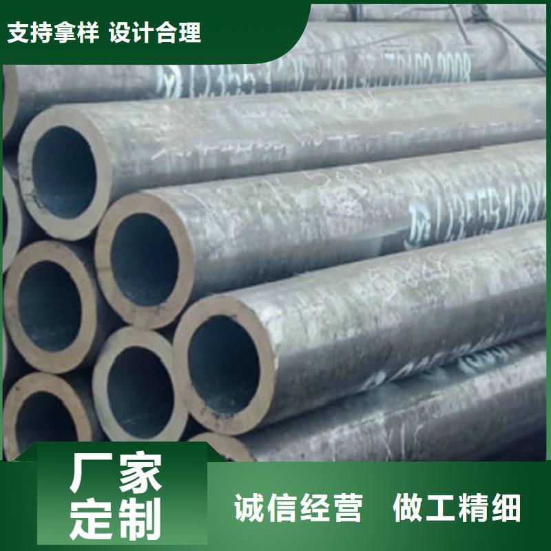 Q355B钢管_镀锌方管为您提供一站式采购服务同城生产商