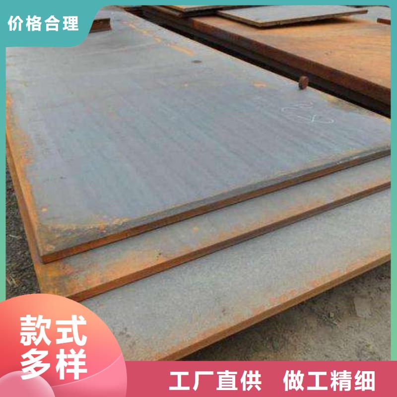 耐候板,桥梁耐候板为品质而生产服务始终如一