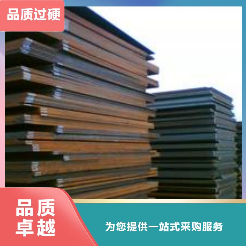 桥梁板_合金板真正让利给买家专业生产团队