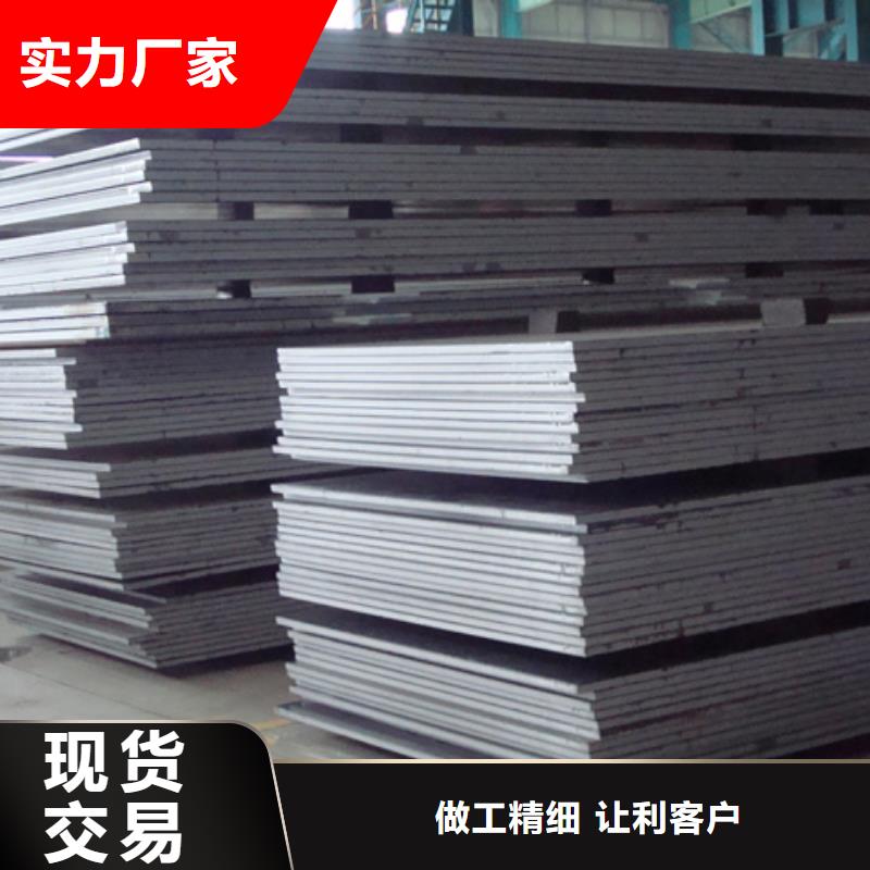 桥梁板桥梁耐候板用心制作款式新颖