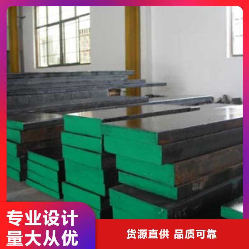 船板桥梁耐候板用品质说话厂家直销放心