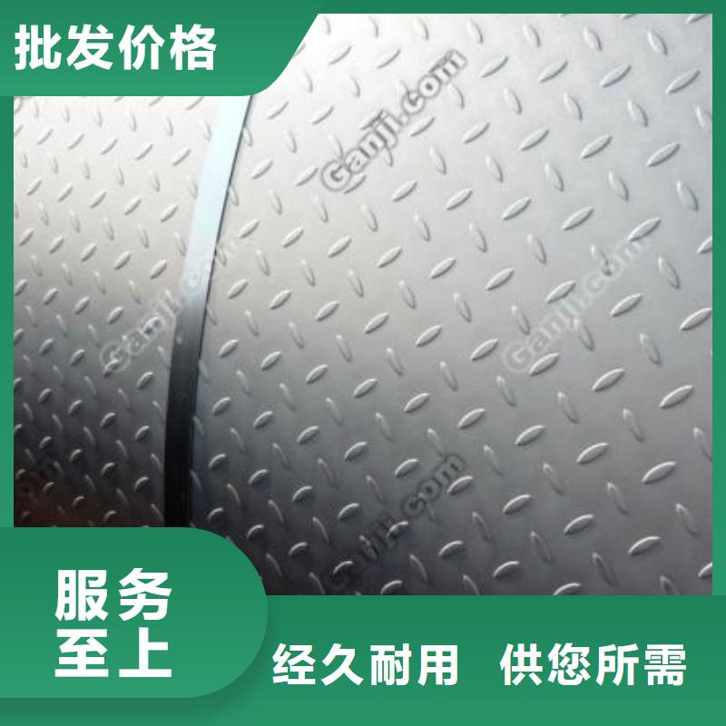 船板耐候板品质保证实力见证快速物流发货