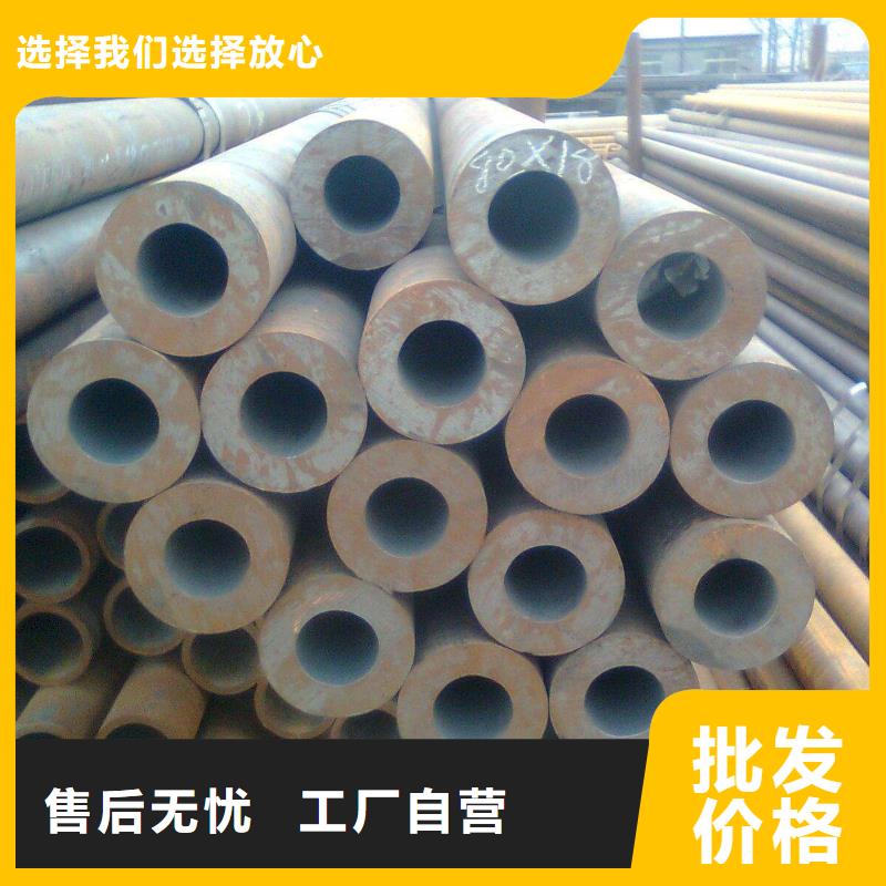 高建管船板买的是放心拥有核心技术优势
