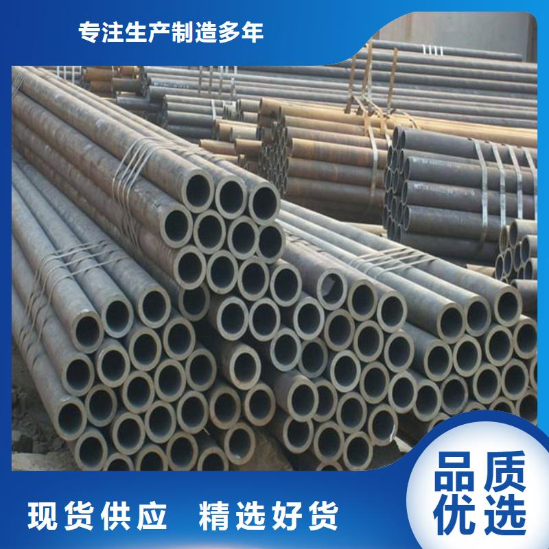 耐候管合金板从源头保证品质同城货源