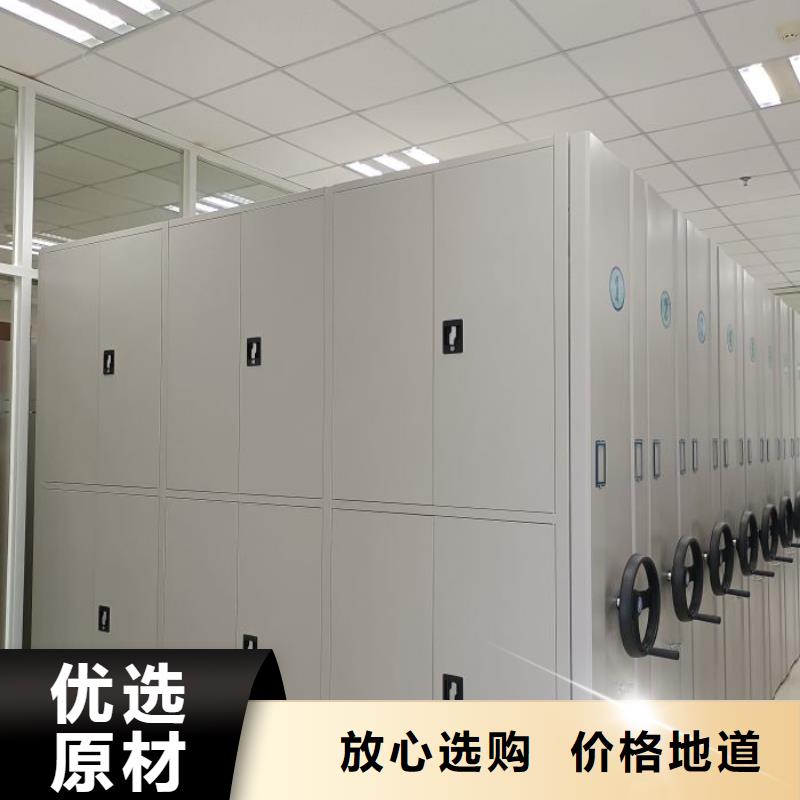 产品使用的注意事项【桦平】实物留样密集柜本地厂家