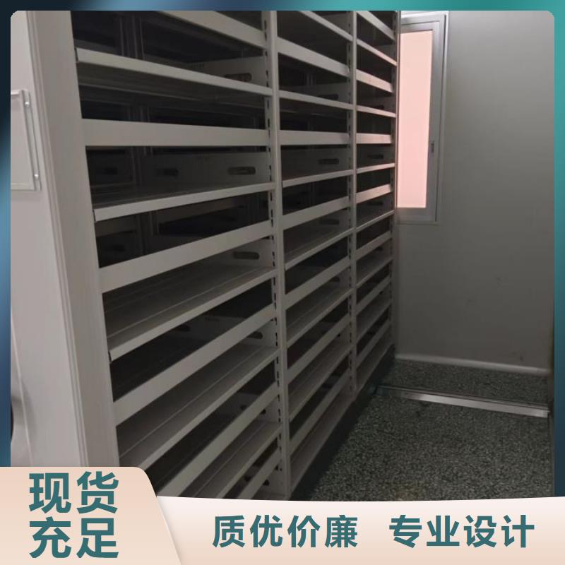 别拘一格【桦平】手摇式密集架本地供应商