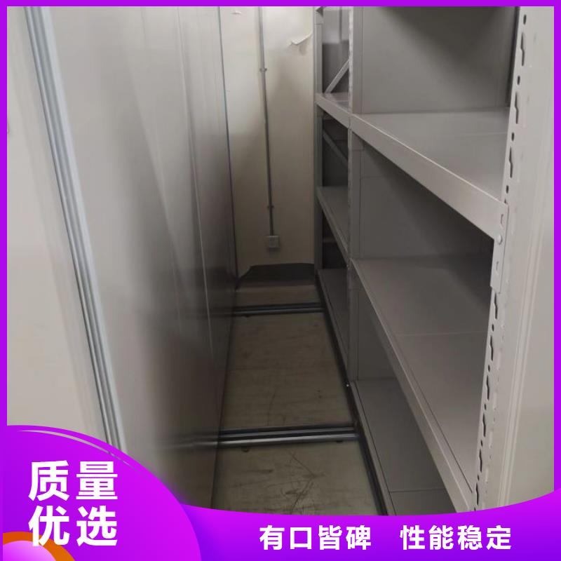 图书室智能密集书架自有工厂卓越品质正品保障