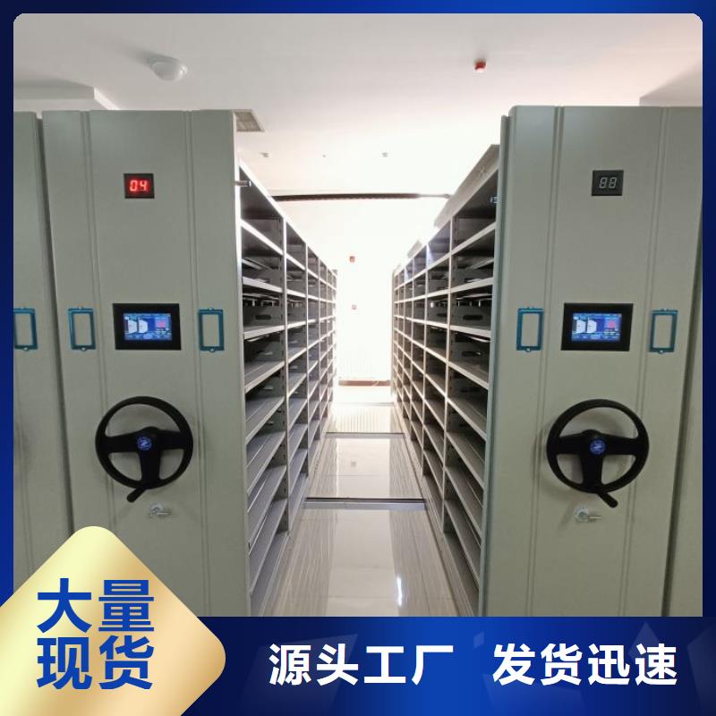 现货速发【桦平】橱式手动密集架海量现货直销