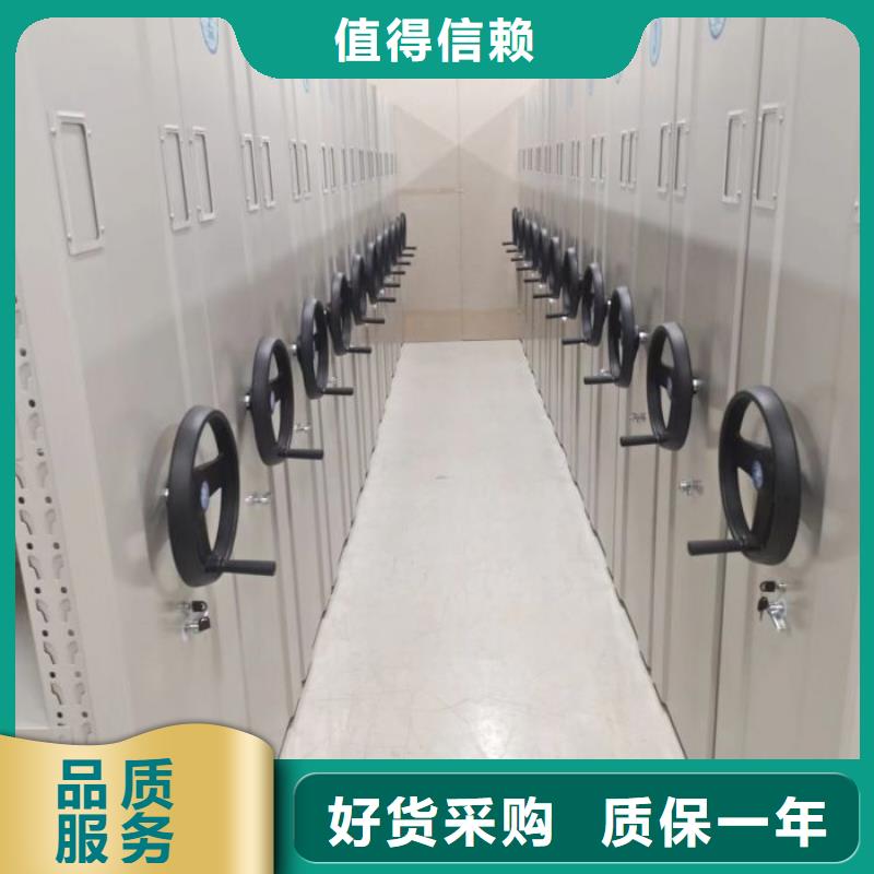 产品发展趋势和新兴类别【桦平】防磁密集架一致好评产品