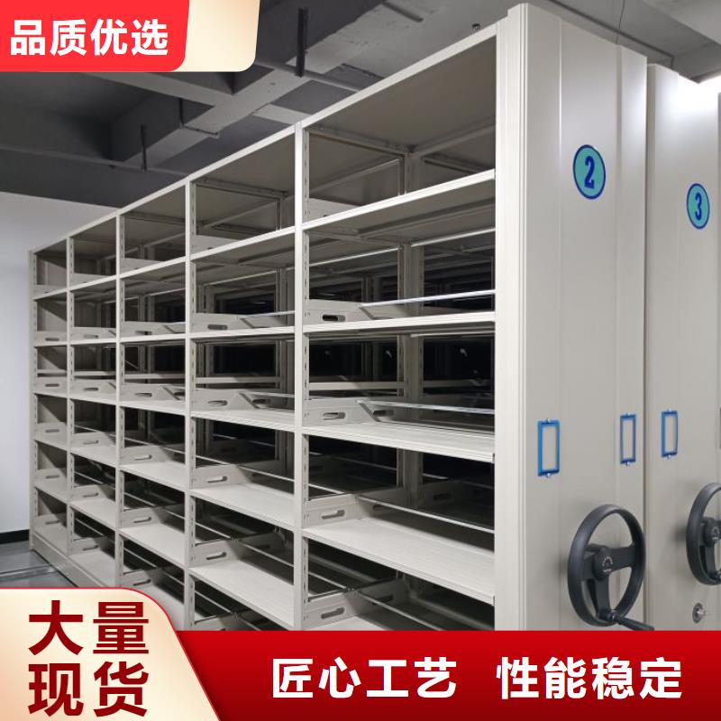 档案室档案柜适用范围当地经销商