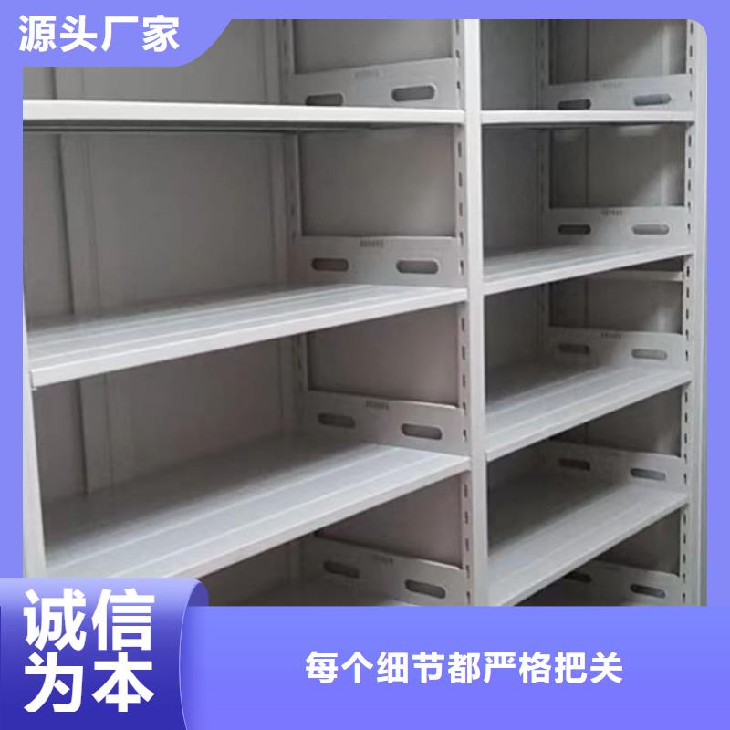产品对比和选择方式【桦平】手摇密集架自有厂家