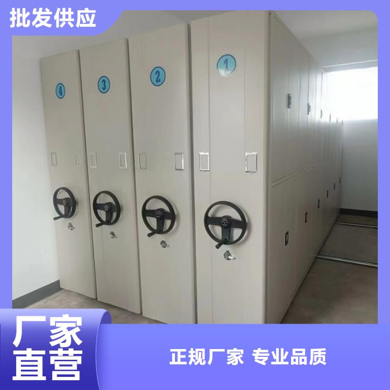 ​优质供应【桦平】金属密集架当地生产商