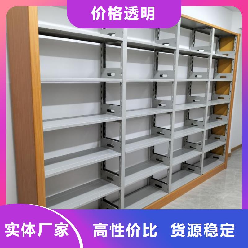 遵义档案库房移动密集柜生产定制