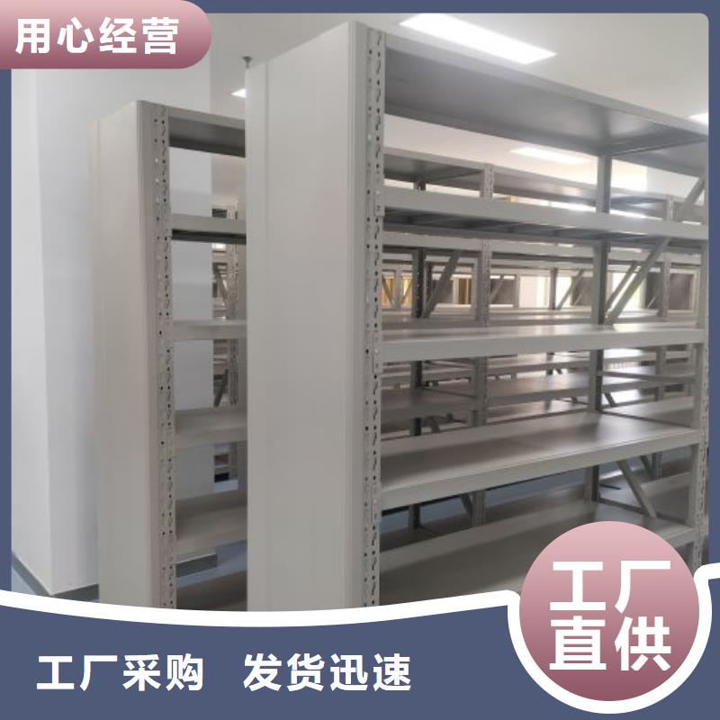 产品对比和选择方式【桦平】手动型密集架本地经销商