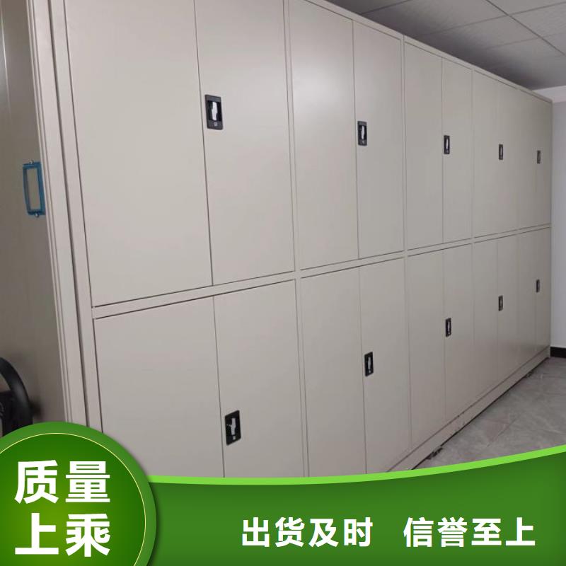 厂家是经销商生存的一切载体【桦平】档案室用柜同城货源