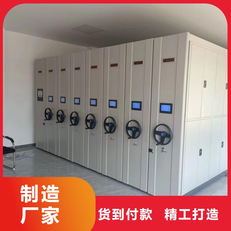 厂家坚持追求高质量产品【桦平】智能式移动密集架好厂家有担当