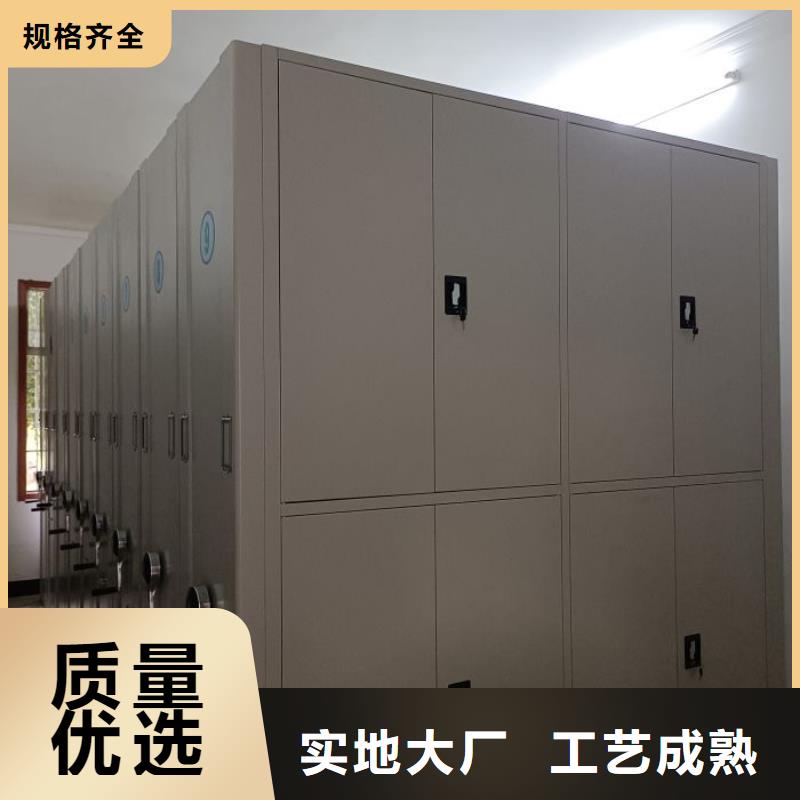 连云港发货及时的活动式密集架公司