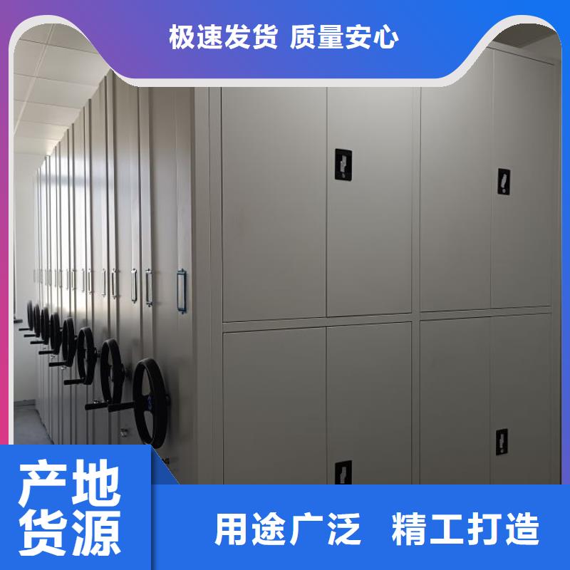 智能档案柜-多年大厂严选用料