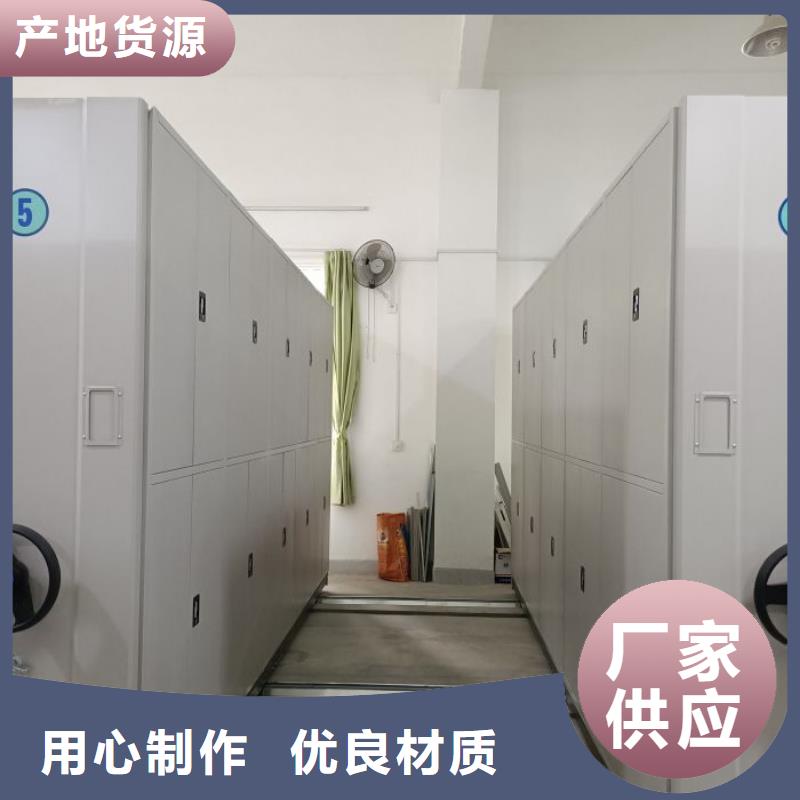 书画密集架技术参数同城经销商