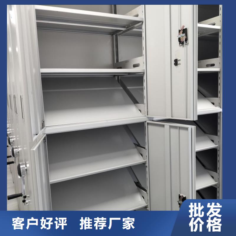 画框密集柜加工厂家一站式采购方便省心