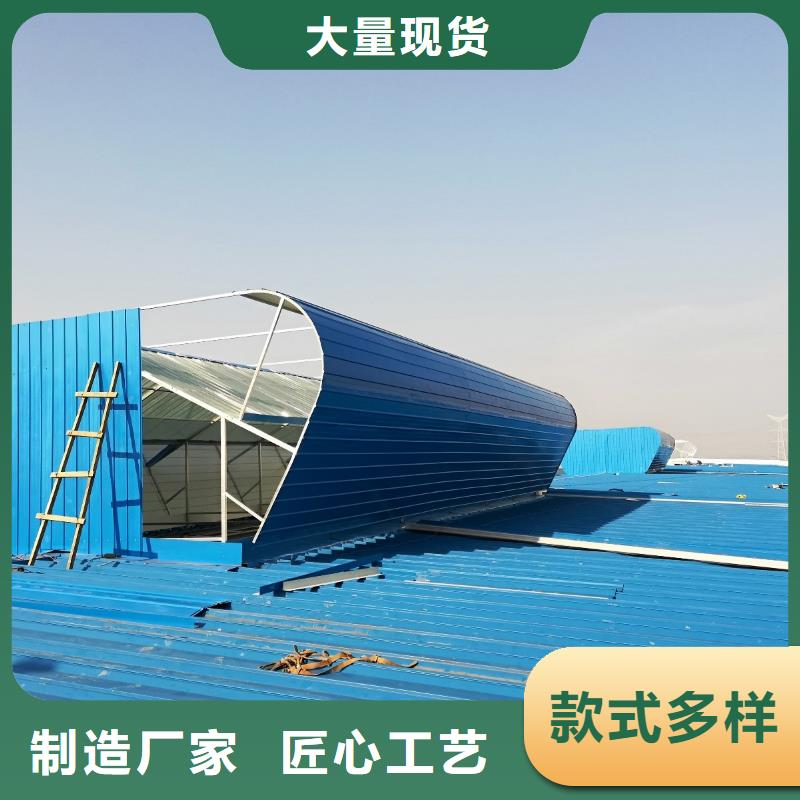 通风气楼生产经验丰富