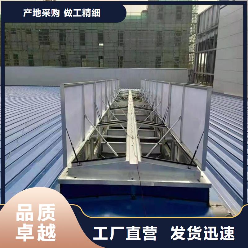 启闭式通风气楼欢迎来电当地经销商