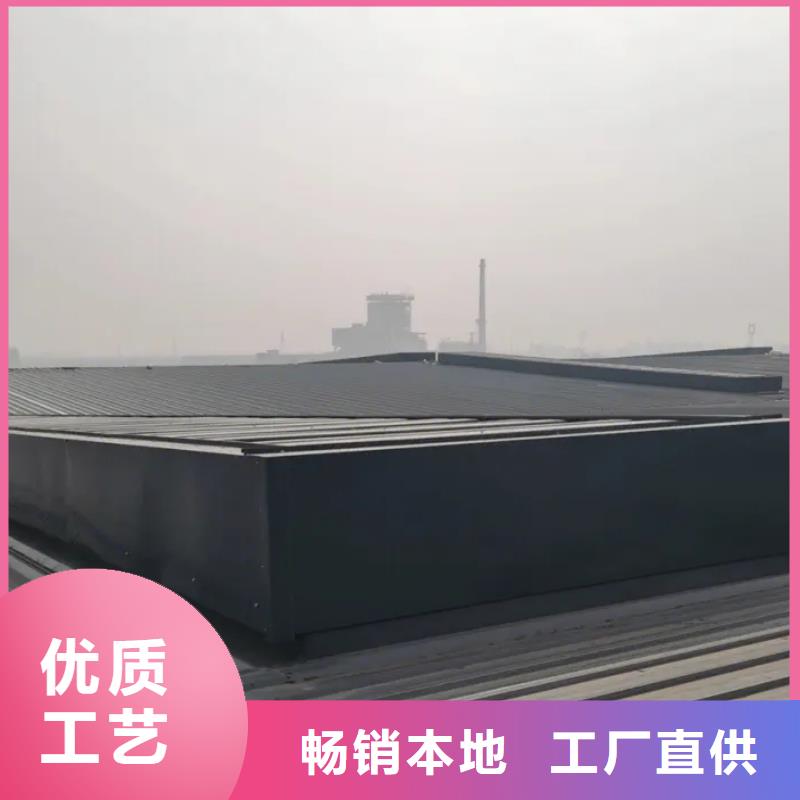 消防排烟天窗实体厂家免费安装
