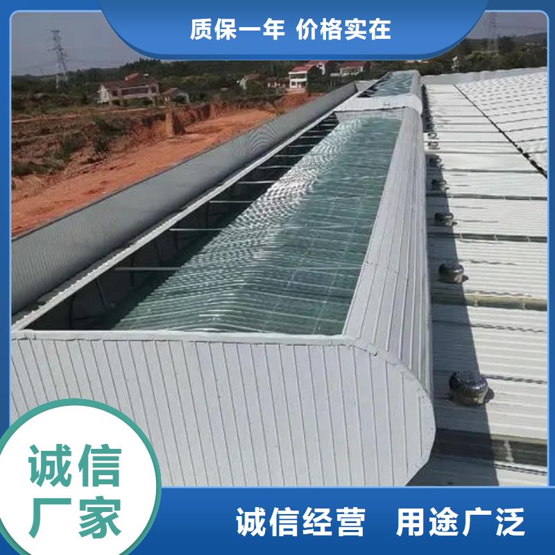 MCW4型通风天窗价格合理质量安心