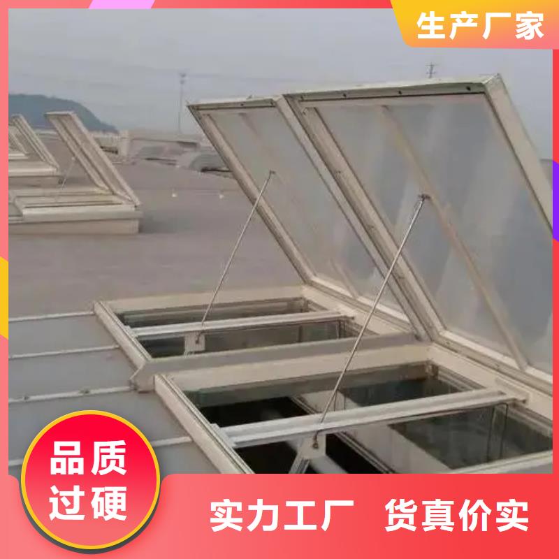 气楼来电咨询