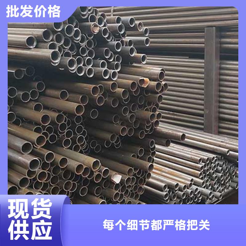 精密管扁钢厂家现货批发专业完善售后